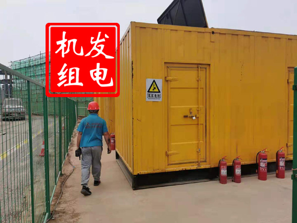宜章出租发电机常规保养内容