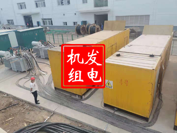 宜章发电机租赁必备常识