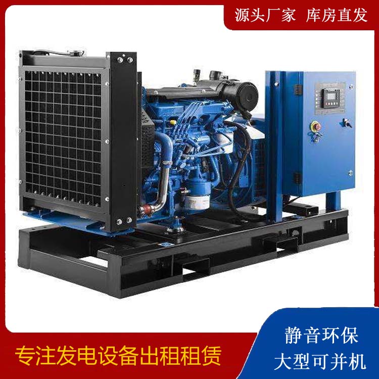 宜章出租发电机 潍柴发电机一定要预防通风管道的堵塞和灰尘