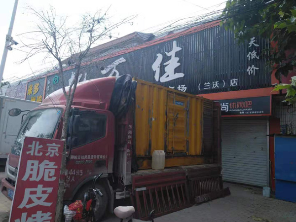 宜章出租发电机-汽油发电机油耗怎么计算