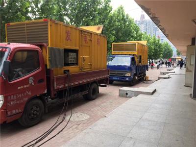 宜章是否需要给柴油发电机安装保护装置