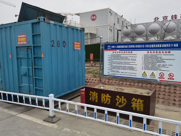 宜章发电机租赁-电缆长度过长会对 100KW 发电机造成哪些影响？