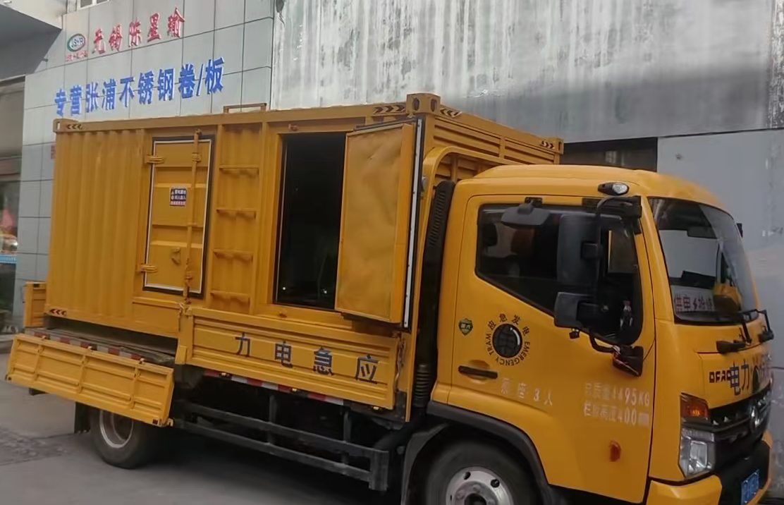 宜章安装和使用柴油发电机组需要注意哪些事项？