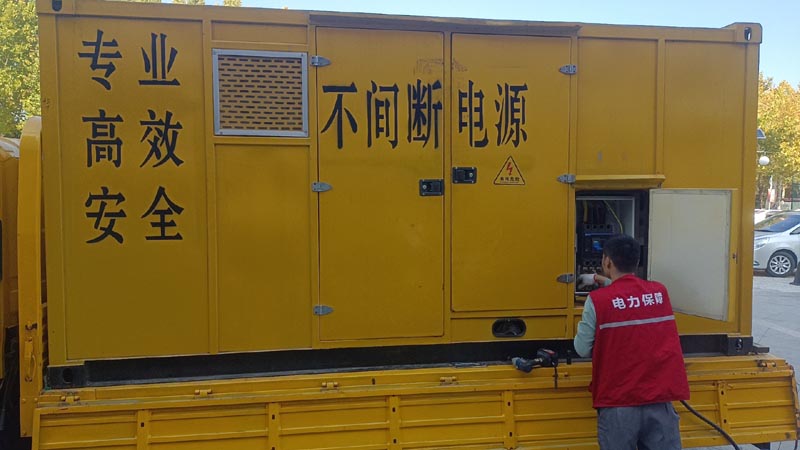 宜章柴油发电机组和UPS电源配合使用时,如何避免切换过程中的电力中断?